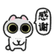 表情